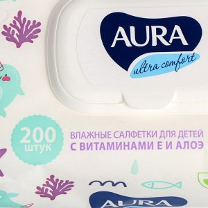 Влажные салфетки Aura Ultra Comfort, для детей, 200 шт.