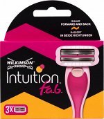 Schick кассеты женские &quot;Intuition f.a.b.&quot; двунаправленные, 3шт