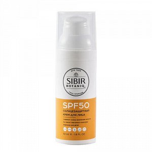 Крем солнцезащитный для лица, SPF 50 SIBIRBOTANIQ, 50 мл
