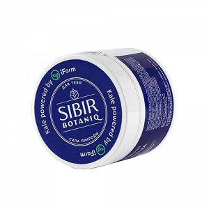 Маска для лица "Anti acne" SIBIRBOTANIQ, 50 мл