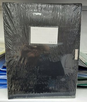 A4 S 3.5см Архивная папка короб