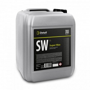 Жидкий воск SW Super Wax 5 л