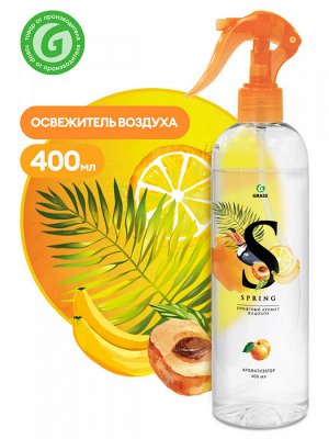 Жидкий освежитель воздуха "Spring" (флакон 400 мл)
