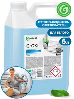 Пятновыводитель-отбеливатель G-Oxi для белых вещей с активным кислородом 5,3 кг