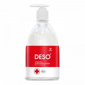 Средство дезинфицирующее "DESO" 500 мл (НОВОЕ) готовый состав
