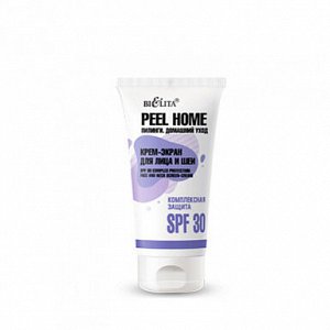 Peel Home Крем-экран для лица и шеи "Комплексная защита" SPF 30 туба 30мл