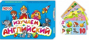Лото развивающее "Изучаем Английский язык", 15*21,5