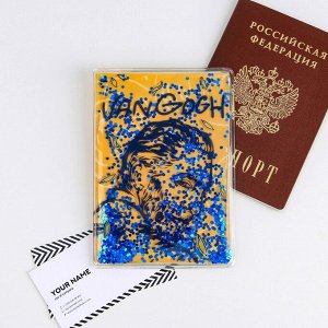 Обложка-шейкер для паспорта VAN GOGH 7068158