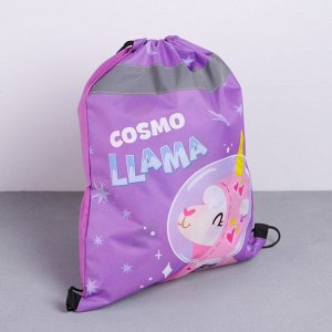 Мешок для обуви со светоотражающим элементом Cosmo Llama, размер 41х34 см