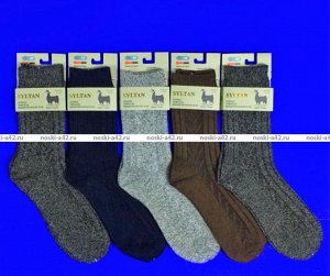SYLTAN  ТЕРМО носки мужские шерсть Ламы с рисунком арт. 9301
