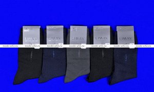 LIMAX носки мужские шерсть гладкие