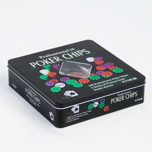 Покер, набор для игры (карты 2 колоды, фишки 100 шт.), без номинала 20 х 20 см