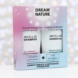 СИМА-ЛЕНД Подарочный набор для женщин Dream Nature «Мицеллярный»: шампунь, 250 мл + гель для душа, 250 мл