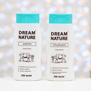Подарочный набор для женщин Dream Nature «Козье молоко»: шампунь, 250 мл + гель для душа, 250 мл