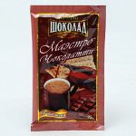 Горячий шоколад &quot;По-Испански&quot;, 25 г