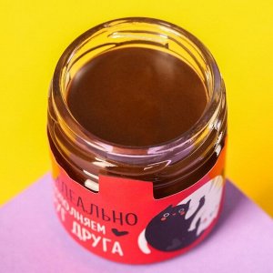 Шоколадно-ореховая паста «Мы идеально дополняем друг друга», 40 г.