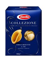 BARILLA®️Паста ОРЕКЬЕТТЕ, 500г