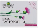Масло расторопши Mirrolla, 200 капсул по 0,3 г