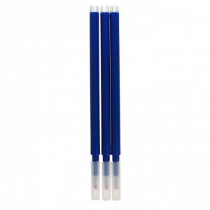 Ручка капиллярная стираемая CARIOCA Oops Retractable, 0.7 мм, синяя + 3 сменных стержня