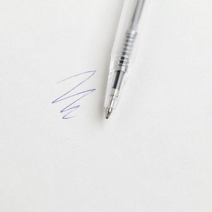 Набор «С 8 мяута» 9 х 10,4 см: блокнот и мини-ручка