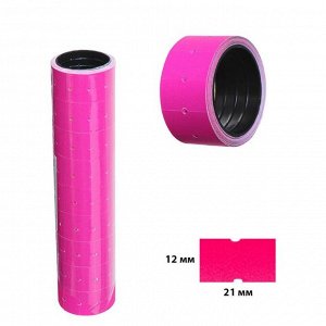 Набор из 10 роликов, в 1 ролике 200 штук, ценники на ленте для этикет - пистолета, 12 х 21 мм, цвет розовый