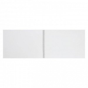 Альбом для рисования А4, 32 листа на гребне "Эскиз", обложка мелованный картон, глянцевая ламинация, текстура, блок 100 г/м2