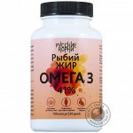 Омега 3 капсулы №100 по 1000 мг EPA 180/DHA 110, РК