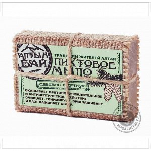 Мыло ручной работы Пихтовое, 80 гр