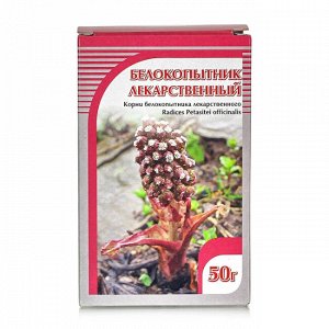 Белокопытник лекарственный корень, 50 гр