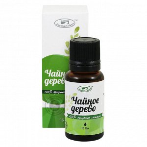 Масло чайного дерева 15 мл