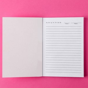 Ежедневник в тонкой обложке А6, 52 листа «Розовый градиент»