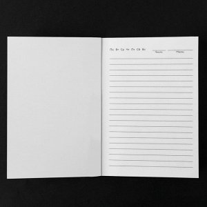 Ежедневник в тонкой обложке А6, 52 листа «Черно-белые разводы»