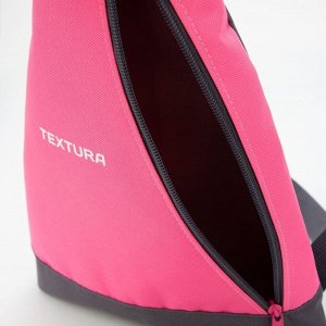 Рюкзак для обуви, отдел на молнии, цвет розовый