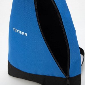 Рюкзак для обуви, отдел на молнии, цвет синий