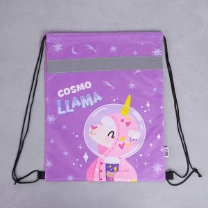 Мешок для обуви со светоотражающим элементом Cosmo Llama, размер 41х34 см