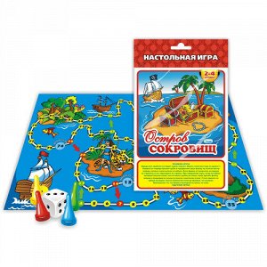 Игра-ходилка 15*25,5 "Остров Сокровищ"