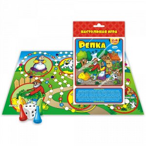 Игра-ходилка 15*25,5 "Репка"