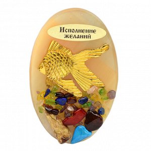 Сувенир магнит, уральские самоцветы "Рыбка исполнение желаний" 50*80мм