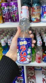 Ramune Christmas 200ml - Взрывающаяся газировка Рамунэ рождество