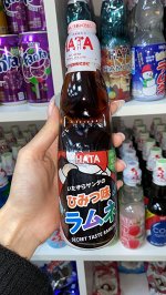 Ramune Secret Taste 200ml - Взрывающаяся газировка Рамунэ секретный вкус