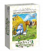 Фигурный деревянный пазл &quot;Синие коты - Лето в Котофеевке&quot; арт.8459 (мрц 410 руб.) /48