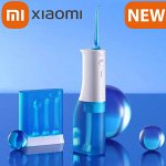 Ирригатор Xiaomi Soocas W3 Pro