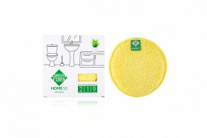 GREEN FIBER HOME S2, ДИСК ИНВОЛВЕР, ЖЕЛТЫЙ