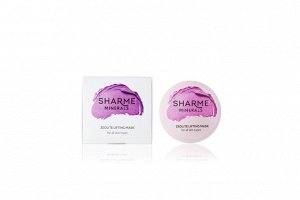 МАСКА ЦЕОЛИТОВАЯ ЛИФТИНГ ДЛЯ ВСЕХ ТИПОВ КОЖИ SHARME MINERALS, 56 Г
