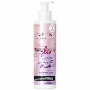 EVELINE Гель для умывания глубоко очищающий  серии INSTA SKIN CARE, 200 мл #