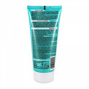 Eveline Гель для умывания + скраб + маска 3В1 CLEAN YOUR SKIN 200 мл