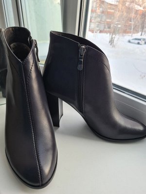 Нат. кожа Respect
