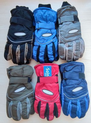 Лыжные перчатки для мальчика, размер 10-13 лет