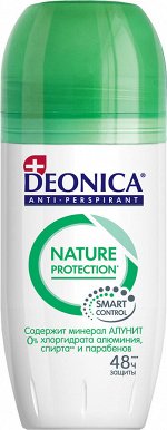 DEONICA® Антиперспирант ролик &quot;NATURE PROTECTION&quot;, 50мл