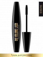 Big Volume Lash Тушь для ресниц, 10 мл - черный Eveline